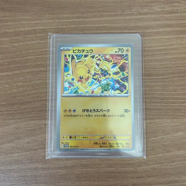 [BUNJANG] Pokemon Card Gym Promo Pikachu / 포켓몬카드 짐프로모 피카츄