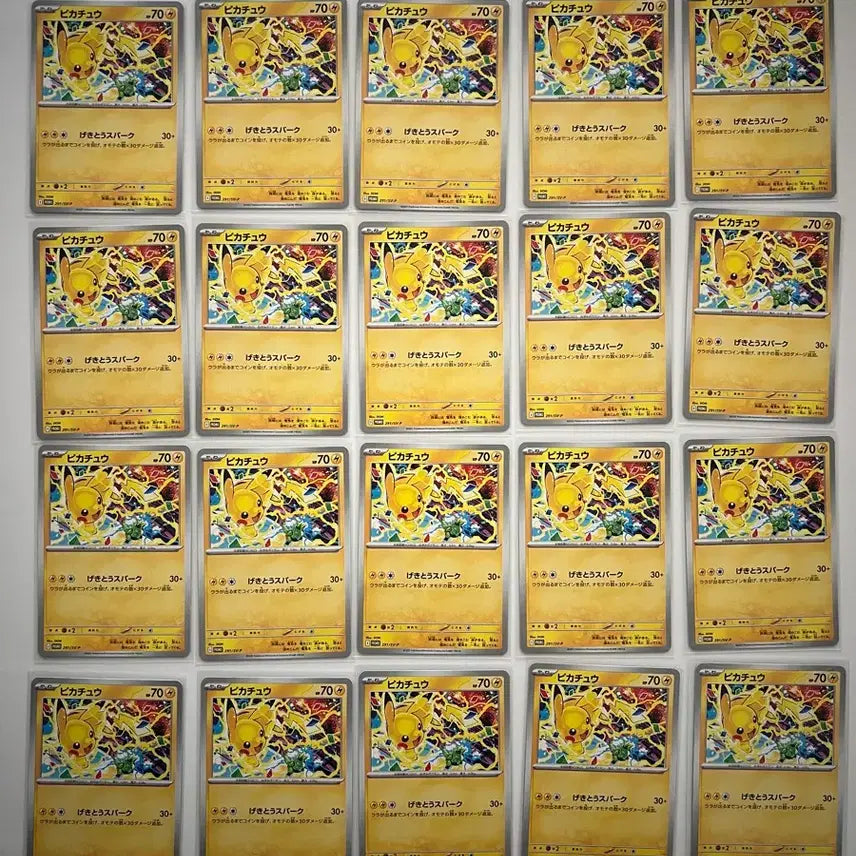[BUNJANG] Pokemon Card Pikachu P Scarlet & Violet Promo Card Bundle Set / 포켓몬카드 피카츄 P 스칼렛&바이올렛 프로모 카드 일괄