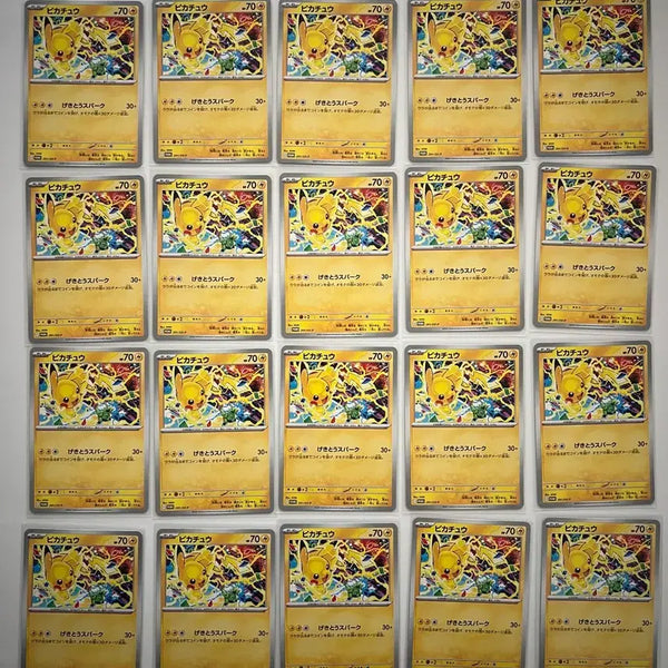 [BUNJANG] Pokemon Card Pikachu P Scarlet & Violet Promo Card Bundle Set / 포켓몬카드 피카츄 P 스칼렛&바이올렛 프로모 카드 일괄