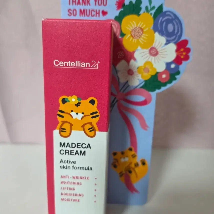 [BUNJANG] Centellian24 Madeca Cream 70ml / 센텔리안24 마데카 크림 70ml