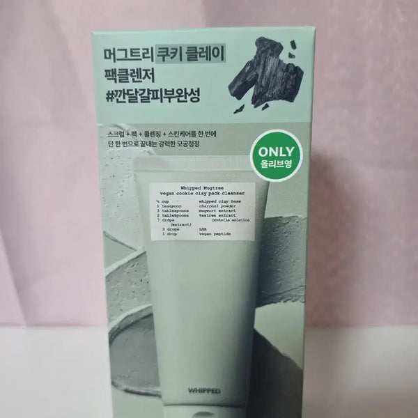 [BUNJANG] Mugtree Vegan Cookie Clay Pack Cleanser / 머그트리 비건 쿠키 클레이 팩 클렌저