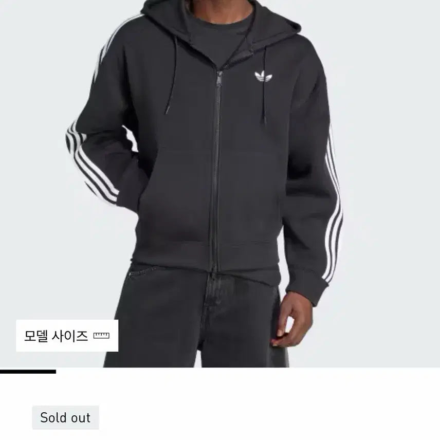 [BUNJANG] Adidas Adicolor Spacer Oversized Hoodie M / 아디다스 아디컬러 스페이서 오버사이즈 후디 M  JX1507