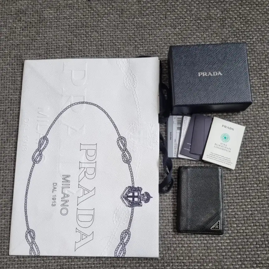 [BUNJANG] Prada Organizer Card Wallet / 프라다오거나이저카드지갑