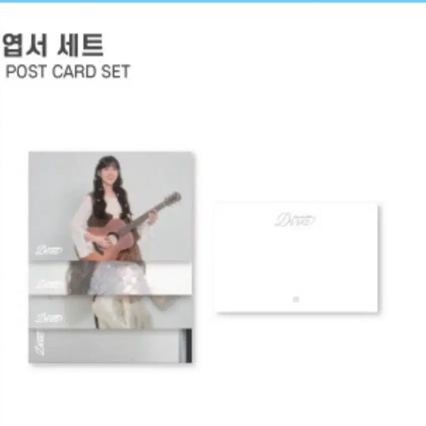 [BUNJANG] Park Eun Bin Eunbinote Diva Postcard Set / 박은빈 은빈노트 디바 엽서세트
