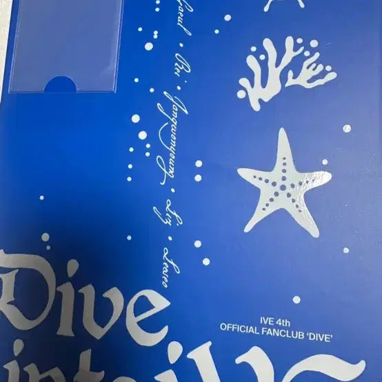 [BUNJANG] IVE 4th Official Fanclub DIVE Kit (ID Card Excluded) / 아이브 IVE 4기 공식 팬클럽 다이브 키트