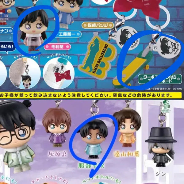 [BUNJANG] Detective Conan Majirushi 2nd & 3rd Edition Ran Mouri & Heiji Hattori Board Set (Sealed) / 미개봉 새상품 코난 메지루시 2탄 3탄 미란이 안기준 보드 일괄 판매