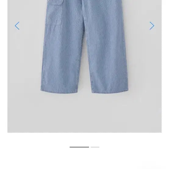 [BUNJANG] Thanat Carpenter Wide Stripe Pants / 타낫  Carpenter wide pants 카펜더 스트라이프 팬츠