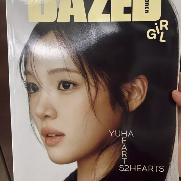 [BUNJANG] YooHa Photocard / 유햐