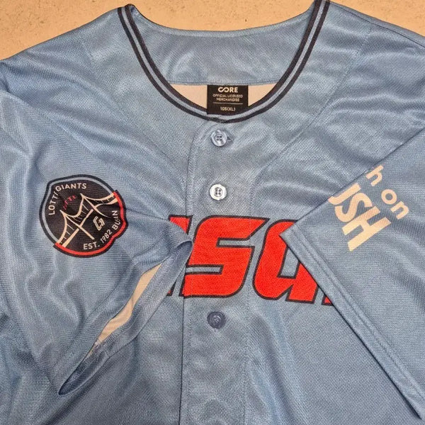 [BUNJANG] Lotte Giants Sea Uniform XL (105) / 롯데자이언츠 바다유니폼  XL 105