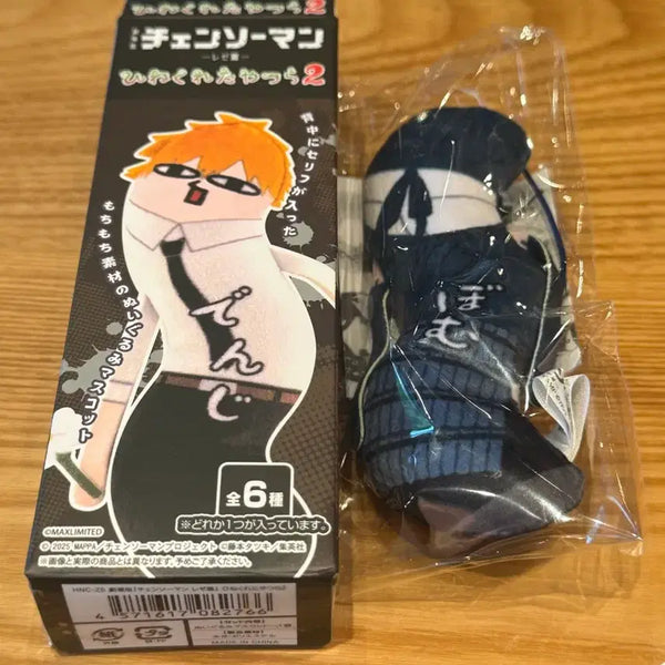 [BUNJANG] Chainsaw Man Twisted Devils Reze Figure / 체인소맨 뒤틀린 녀석들 레제 밤 양도