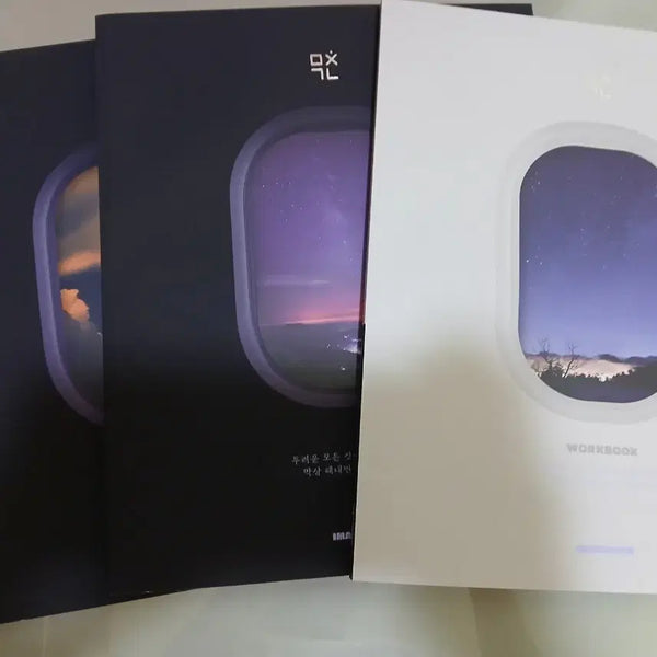 [BUNJANG] Daesung MyMac ImageT 2027 Crazy Concept Calculus Set (Includes Workbook) / 대성마이맥 이미지T 2027 미친개념 미적분 세트(+워크북) 새상품