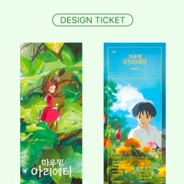[BUNJANG] Arrietty The Borrower TTT Samtee / 마루 밑 아리에티 TTT 삼티