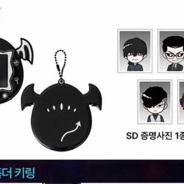 [BUNJANG] Yook Sung-jae SD Photo Card Keychain / 외지주굿즈증사증명사진sd육성지