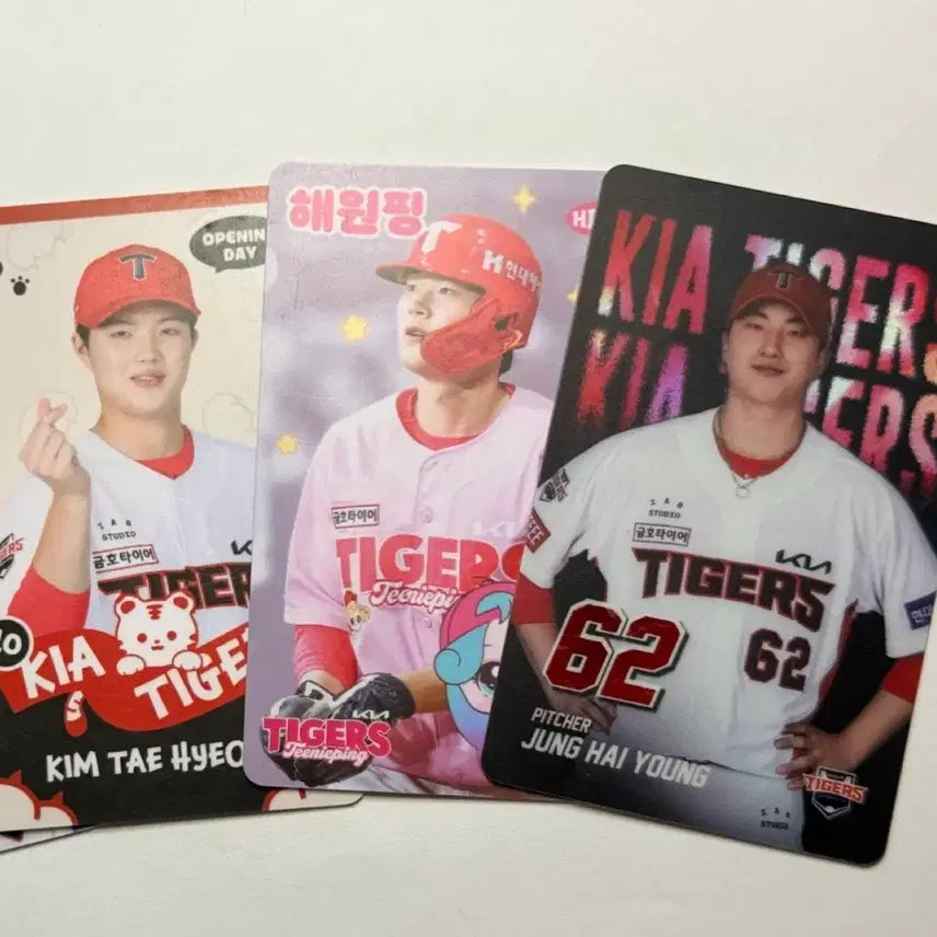[BUNJANG] Kia Tigers Photocard Set (3 Types) / 기아 타이거즈 포토카드 3종