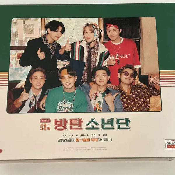 [BUNJANG] BTS 2021 Season's Greetings / 방탄소년단 2021 시즌그리팅 시그