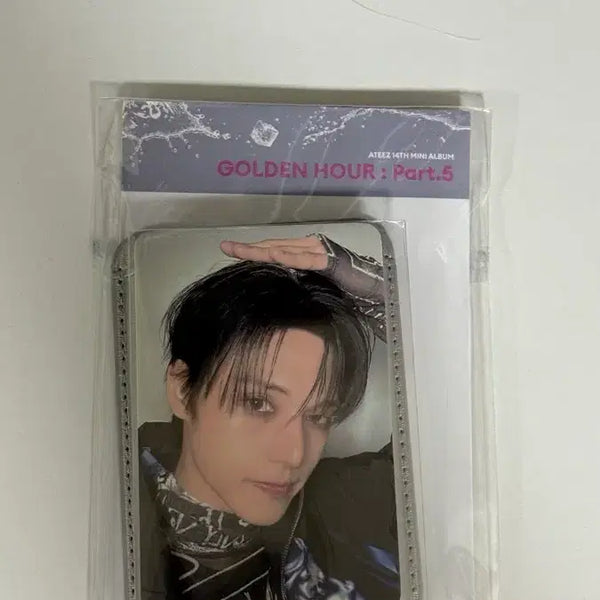 [BUNJANG] ATEEZ Magnetic Card Case Wooyoung / 에이티즈 마그네틱 카드 케이스 우영