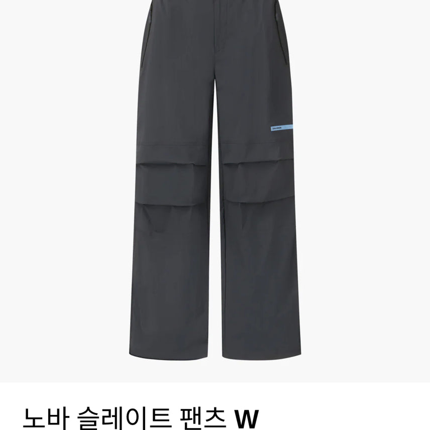 [BUNJANG] Salomon Nova Slate Pants W (Charcoal) Size S / [살로몬]2026 노바 슬레이트 팬츠w (차콜) s