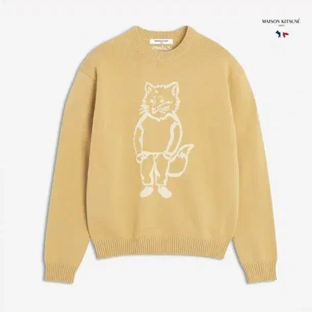 [BUNJANG] Maison Kitsune Wool Knit Sweater / 메종키츠네 니트 새제품