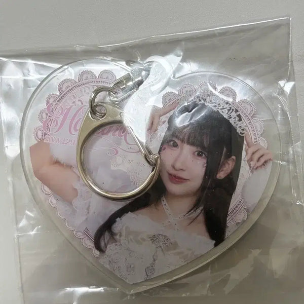 [BUNJANG] Sakuraba Haruka Cutie Street Birthday Keychain / 사쿠라바 하루카 파루땅 큐스토 큐티스트릿 큐티스트리트 아쿠키