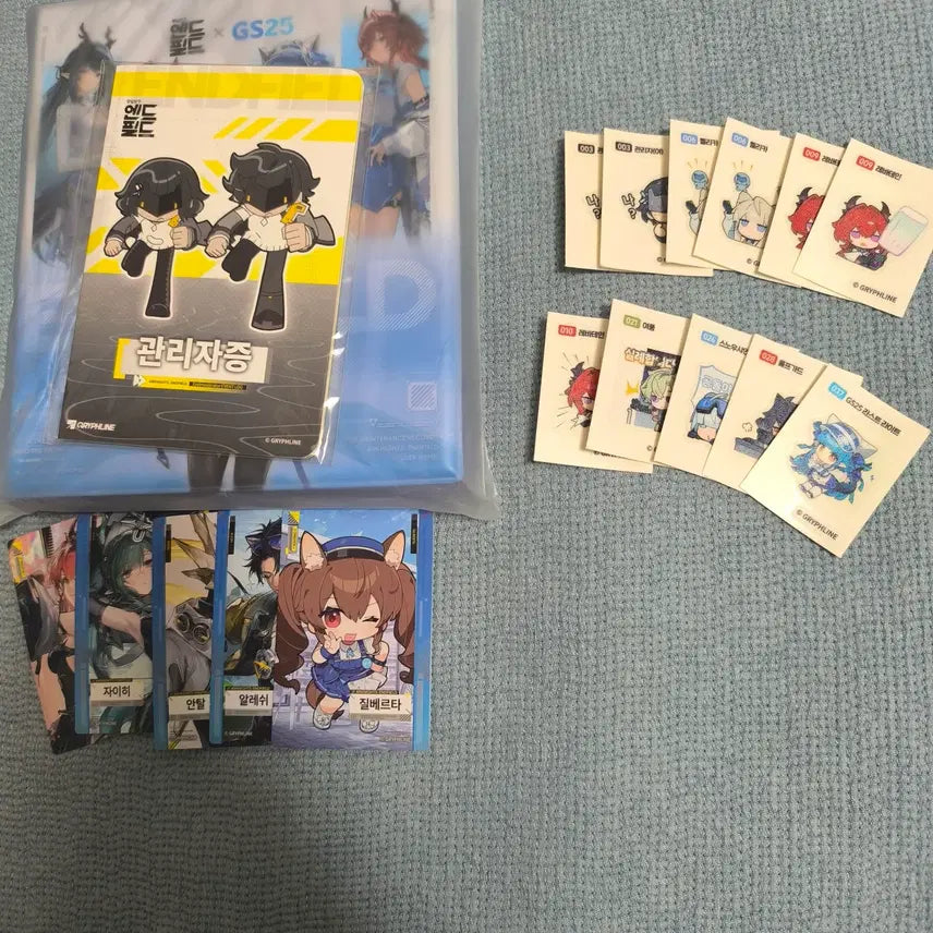 [BUNJANG] Arknights: Endfield GS25 Collaboration Photocard Bundle Set / 명일방주 엔드필드 gs25 경품 및 포카 띠부씰 싹싹김치 일괄
