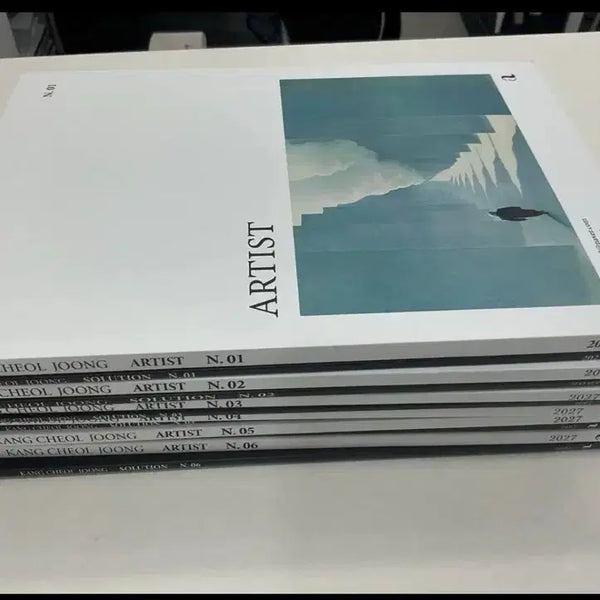 [BUNJANG] Sidaisae Artiste Volume 7 / 2027 시대인재 강철중 아티스트 7권