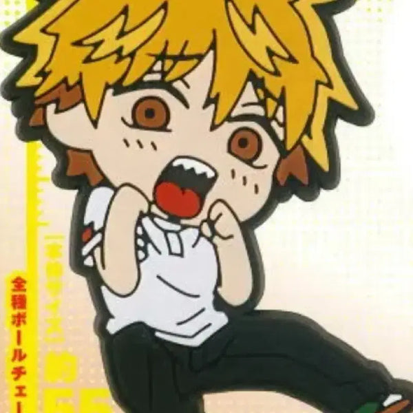 [BUNJANG] Chainsaw Man Gacha Rubber Charm Denji / (미개봉) 체인소맨 가챠 러버참 덴지 카와이