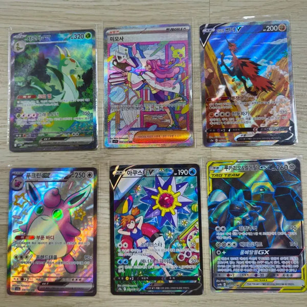 [BUNJANG] Pokemon Cards Bundle Set / 카드 모음
