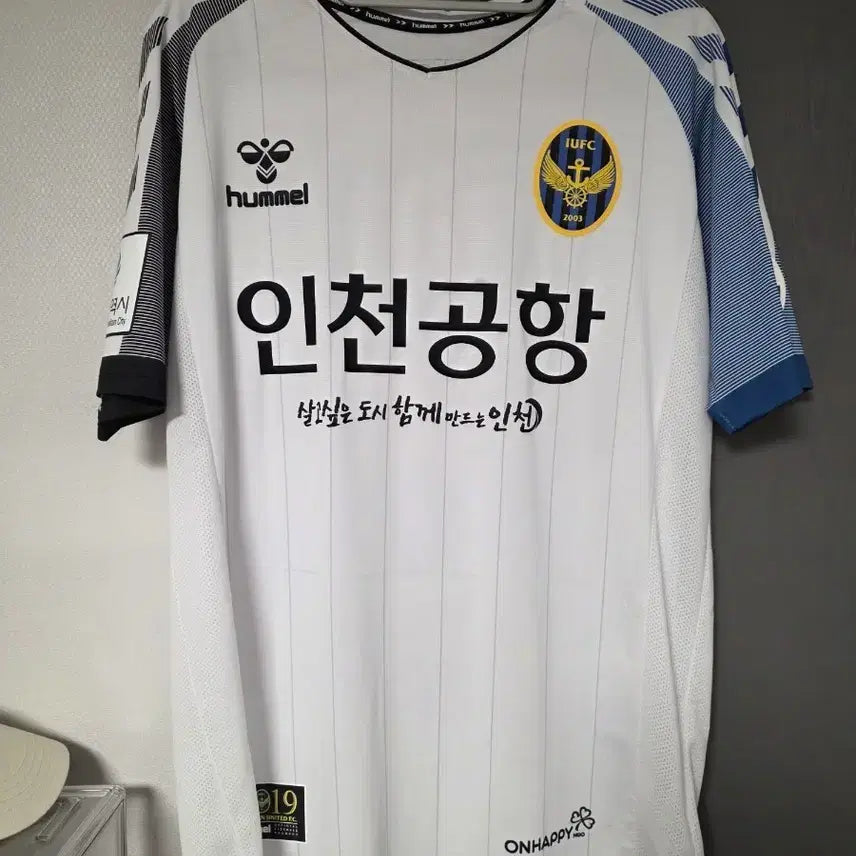 [BUNJANG] Incheon United 2019 Awayauthentic Jersey - Moon Chang-jin / 인천유나이티드 2019 어웨이 문창진