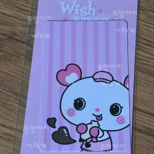 [BUNJANG] Wishdoll Bakery Sakuya Pangy Card Sticker Set (Sealed) / 위시돌 베이커리 사쿠야 팡이 카드스티커 미개봉 양도