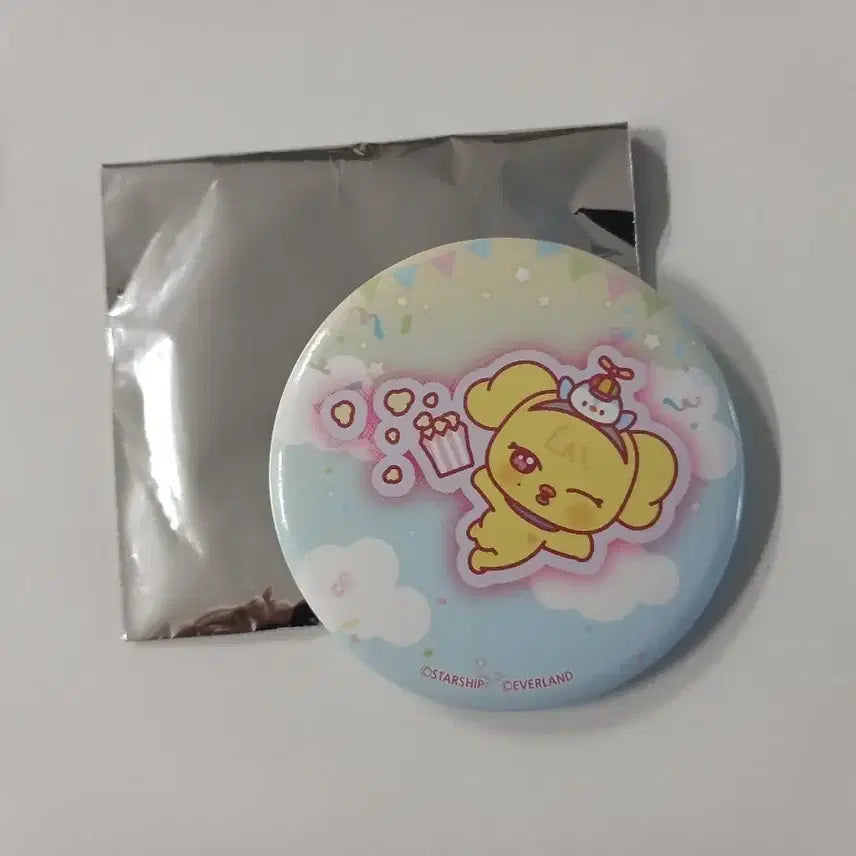 [BUNJANG] IVE Everland Limited Edition Pin Button Rei / 한정 에버랜드 아이브핀버튼 레이 미니브 에버랜드 핀 뱃지 나오리 아이브뱃지