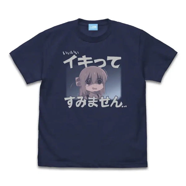 [BUNJANG] COSPA Bocchi the Rock! Hitori T-Shirt (L) / 코스파 봇치더락 히토리 티셔츠 L