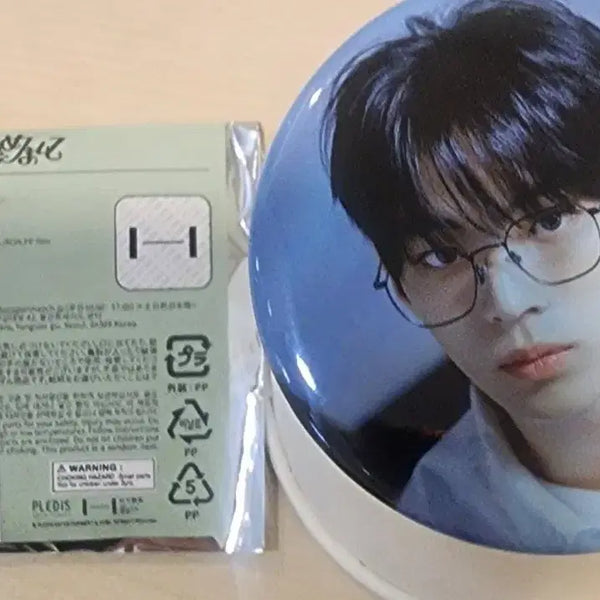 [BUNJANG] TWS Dohoon Hajimemashite Japan Pop-up Exclusive Can Badge / TWS 투어스 도훈 하지메마시테 일본팝업 캔배지