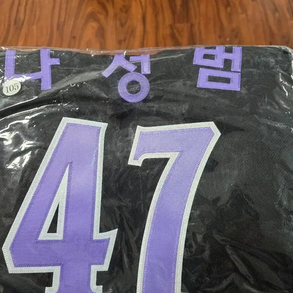 [BUNJANG] Kia Tigers 25 Na Sung-bum Authentic Baseball Jersey / 기아 타이거즈 25 쿠로미 어센틱 유니폼 나성범