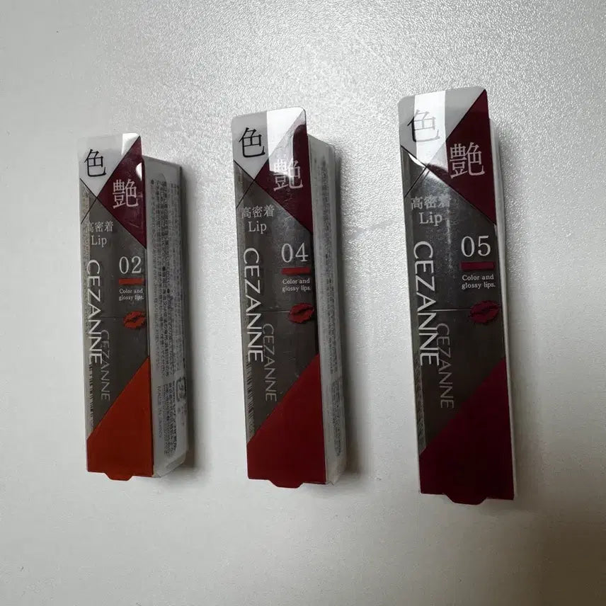 [BUNJANG] Cezanne Color Glossy Lip Tint 02, 04, 05 / 세잔느 컬러 글로시 립 02, 04, 05