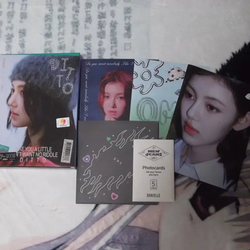 [BUNJANG] NewJeans Danielle Ditto Message Card Ver. Album / 뉴진스 다니엘 디토 OMG 메세지카드 ver 앨범