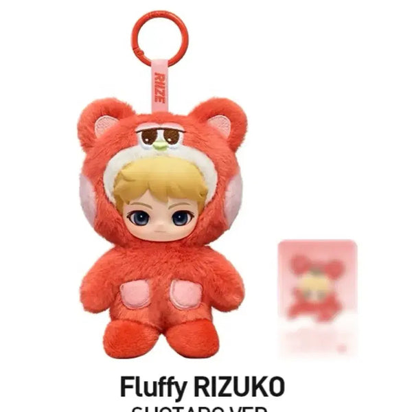 [BUNJANG] RIIZE POPMART Floppy Rizko Sealed / 라이즈 팝마트 플러피 리즈코 미개봉 양도합니다