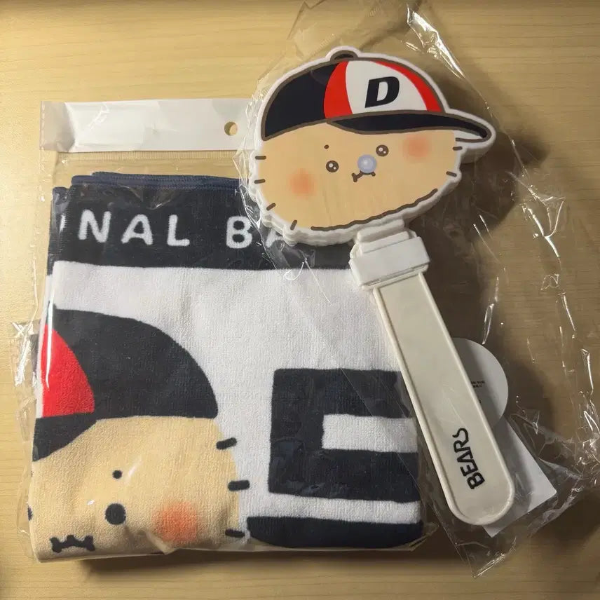 [BUNJANG] Doosan Bears Manggeureojingom (Manggoom) Clapper Towel / 두산베어스 망그러진곰 망곰 응원타올 짝짝이