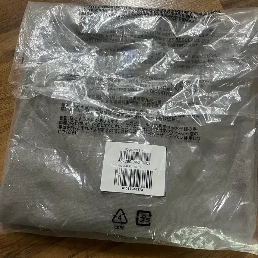 [BUNJANG] Yeezy Gap Short Sleeve T-Shirt Light Grey (Taupe) M / Yeezy gap 이지갭 숏슬리브(반팔) 라이트그레이(토프) M 새상품