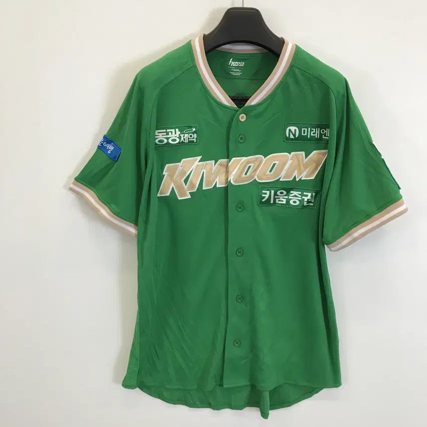 [BUNJANG] Kiwoom Heroes Anchihong Baseball Jersey (2XL) / 키움 히어로즈 안치홍유니폼 고급형 [2XL]