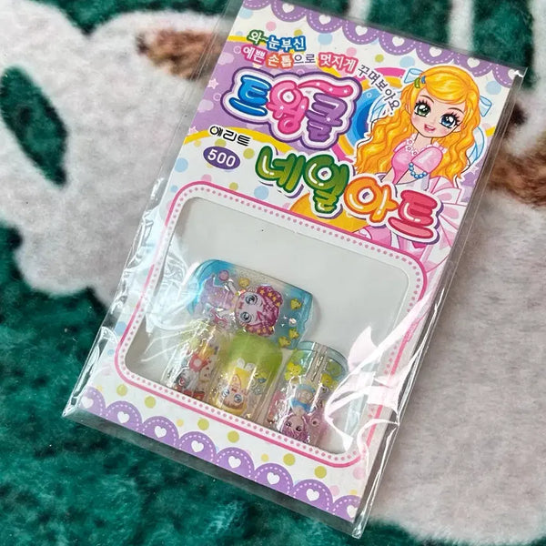 [BUNJANG] Vintage Elite Avatar Twinkle Nail Stickers / 고전문구 에리트 아바타 트윙클 네일