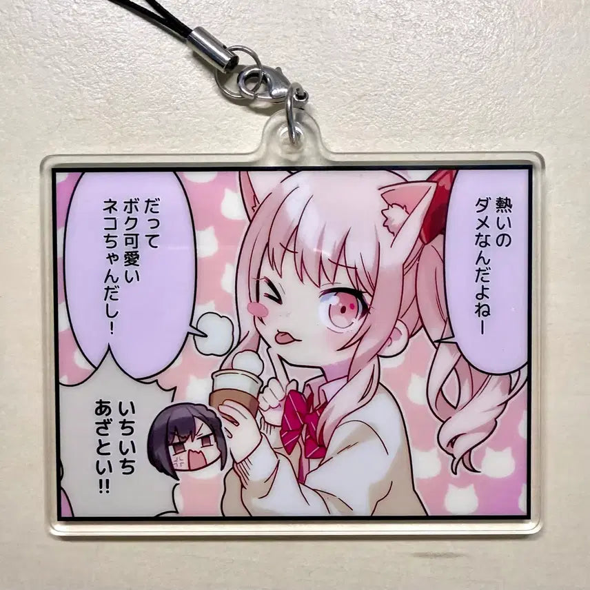 [BUNJANG] Project SEKAI Akiyama Mizuki Nekko Acrylic Keyring / 프세카 아키야마 미즈키 네컷 아크릴 키링 미즈에나