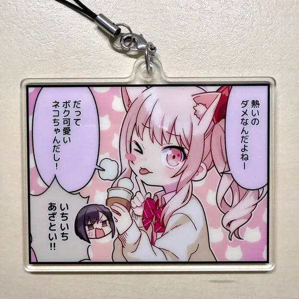 [BUNJANG] Project SEKAI Akiyama Mizuki Nekko Acrylic Keyring / 프세카 아키야마 미즈키 네컷 아크릴 키링 미즈에나