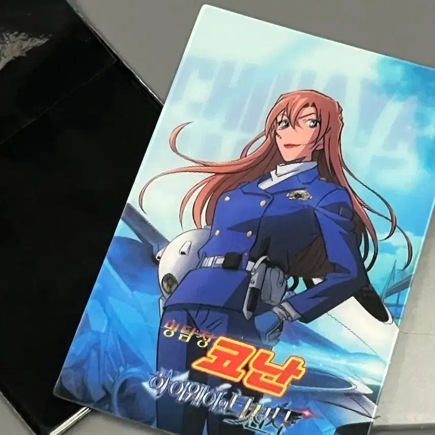 [BUNJANG] Detective Conan: The Raven Chaser Chiya Hagiwara Lenticular 1st Week Special / 명탐정코난 하이웨이의 타천사 하기와라 치하야 렌티큘러 1주차 특전