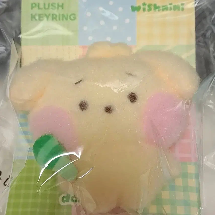 [BUNJANG] NCT WISH Jaehee LINE FRIENDS Dangtrini Keyring (Sealed) / (미개봉) 엔시티 위시 재희 라인프렌즈 댕트리니 키링
