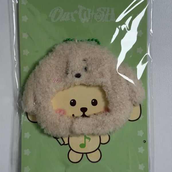 [BUNJANG] NCT WISH Jaehee Daeyoung Kkapjakk Suit Hat Keyring Sealed / 미개봉 엔시티위시 모자키링 댕트리버 포켓돌 포켓 위시돌 재희 대영