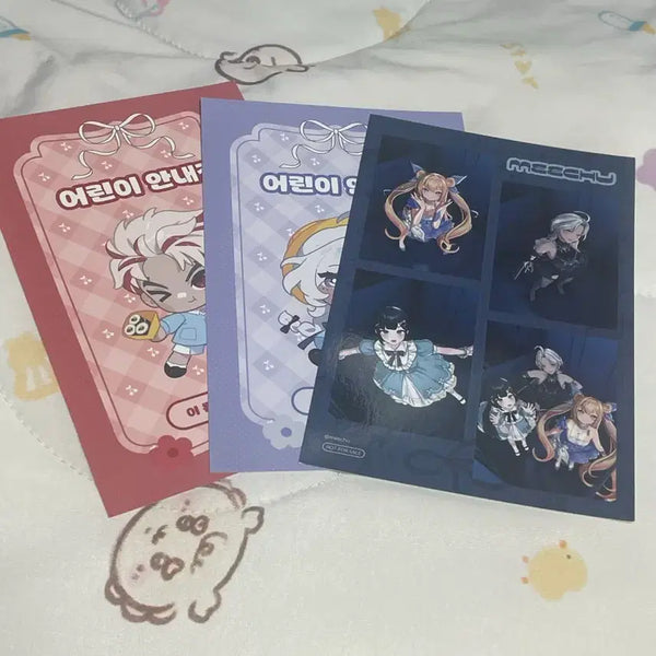 [BUNJANG] MICHU Collaboration Cafe Benefit Bundle Set / 미츄 애니플러스 특전 일괄 판매 ! !