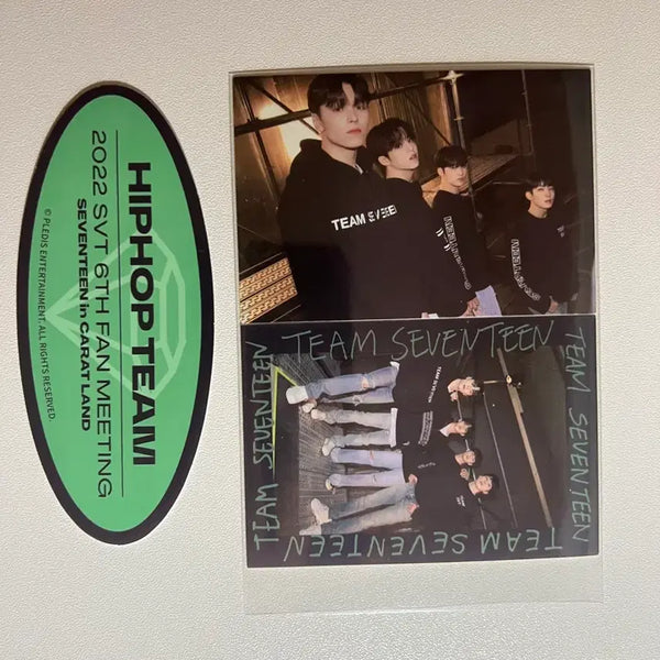 [BUNJANG] Seventeen Hip Hop Unit Caratland / 세븐틴 캐럿랜드 힙합팀