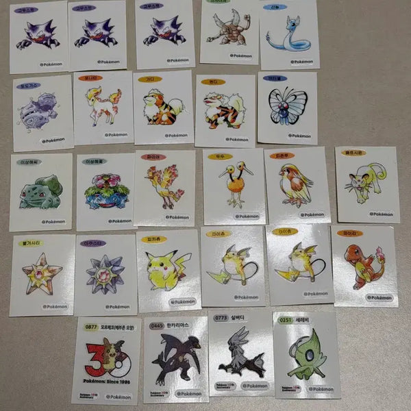 [BUNJANG] Pokemon Stickers Bundle Set / 포켓몬 띠부씰스티커 일괄판매