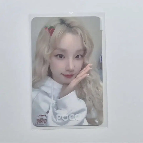 [BUNJANG] (G)I-DLE Yuqi Photocard / 아이들 we are 우기 포토카드 판매합니다