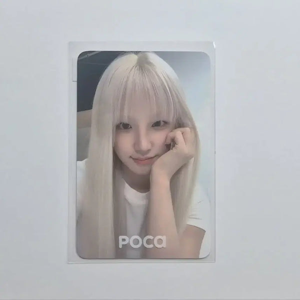 [BUNJANG] (G)I-DLE Yuqi 'We Are' Ktown4u Photocard / 아이들 we are 우기 케타포 포토카드 판매합니다